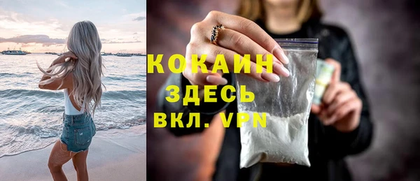 кокс Лихославль