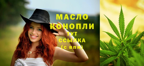 кокс Лихославль