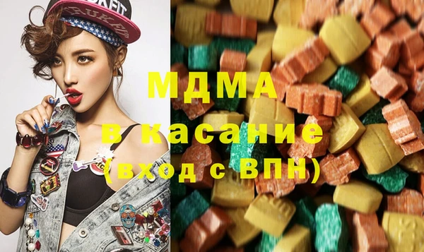 сатива Липки