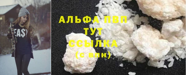 кокс Лихославль