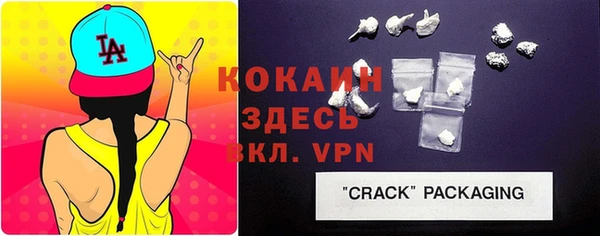 MDMA Лиски