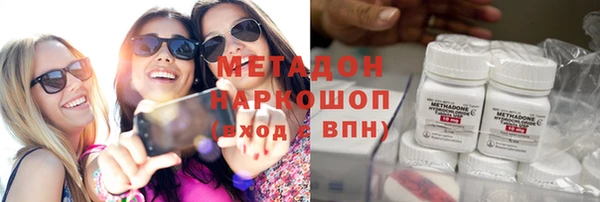 кокс Лихославль
