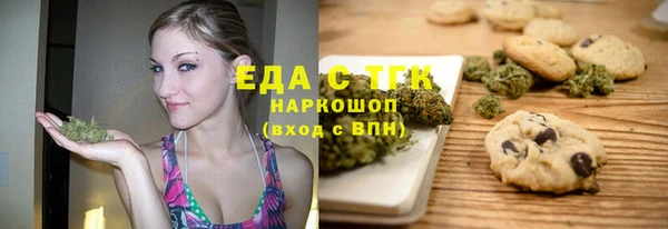 сатива Липки