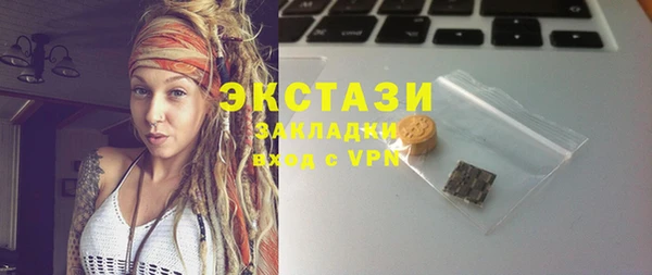 кокс Лихославль