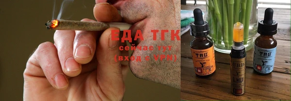 MDMA Лиски