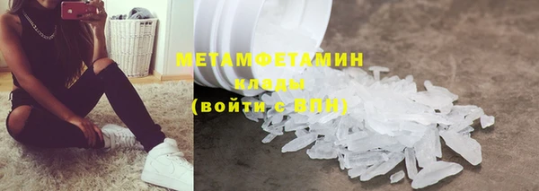 кокс Лихославль