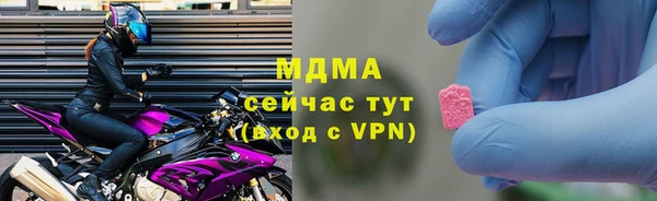 кокс Лихославль