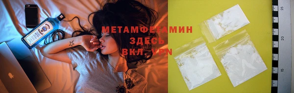 кокс Лихославль