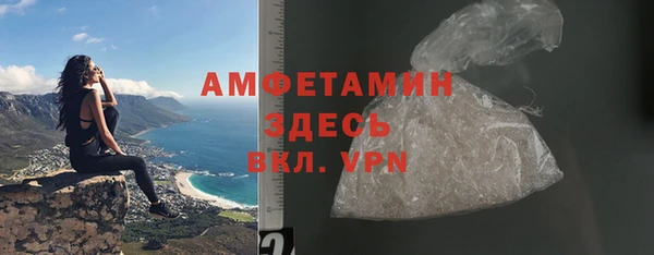 MDMA Лиски