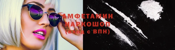 кокс Лихославль