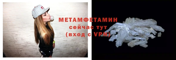 кокс Лихославль