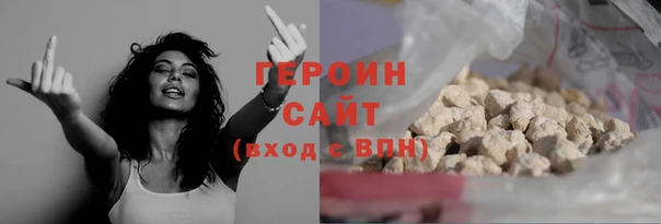 кокс Лихославль