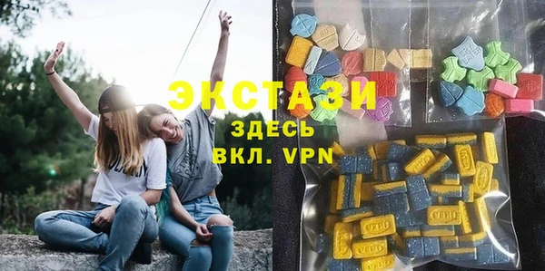 MDMA Лиски