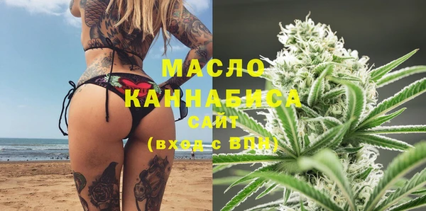 сатива Липки