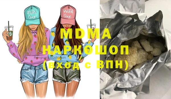 сатива Липки