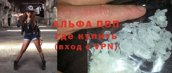 кокс Лихославль