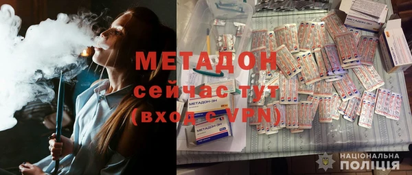 сатива Липки