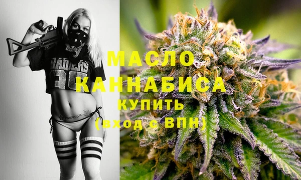 MDMA Лиски
