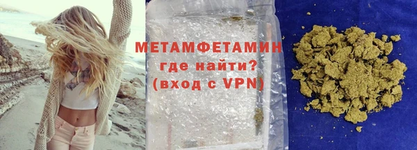 MDMA Лиски