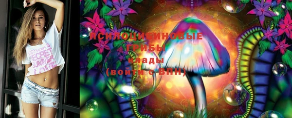 MDMA Лиски