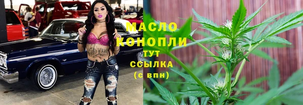 кокс Лихославль