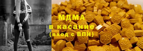 сатива Липки