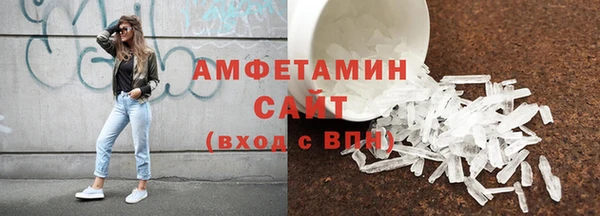 сатива Липки