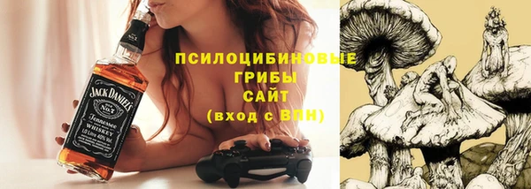 кокс Лихославль